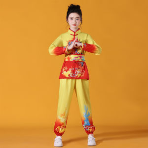 BAIKAMENG | Chinese Style Children Martial Arts Uniforms for Performance and Tai Chi Practice