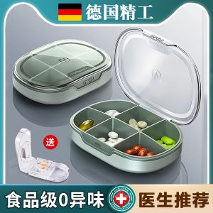 Portable Mini Food Grade Medicine Box Sealed Light Resistant Daily Three Meals a Week Seven Days aboard Compact Travel Organizer