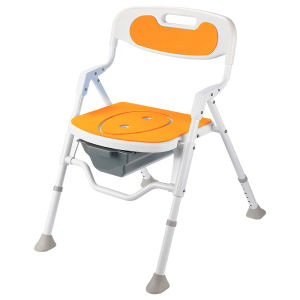 JIAWENHUA | Foldable Bathroom Shower Chair for Seniors and Pregnant Women