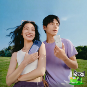 Beneunder | พัดลมพกพาแบบพกพา Mini Portable Handheld Magnetic Attraction Banana Leaf Card Fan ที่พกพาสะดวก พัดลมพกพาแบบพกพา