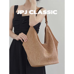 jpj | Straw Weave Shoulder Bag