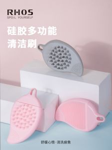 Facial Brush Massage Brush Artifact Manual Pore Cleaning Blackhead Removal Facial Cleaner Silicone Soft Bristles Men and Women Shampoo Hair Comb