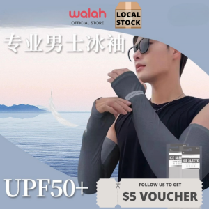 Ice Sleeve Cooling Thin Hand Sock UV Protection Arm Cover Men Sport Outdoor Sunscreen Riding