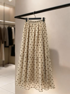 Dotted Mesh Panel A-Line Skirt