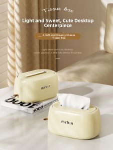 MR.Bin | Creative Lovely Waterproof Premium Tissue Box