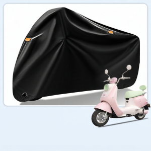 Sun and Rain Protection E-Bike Cover