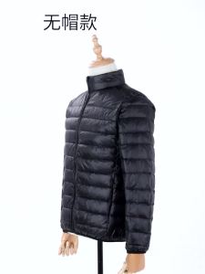 Packable Down Jackets Mens Ultralight Camping Trekking Waterproof Winter Coat Outdoor Windproof Warm Puffer Jacket Male Jacket