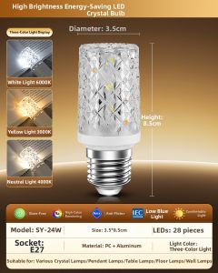 SUIYI | Ultra-bright Energy-saving Eye-protection Home-use LED Light Bulb