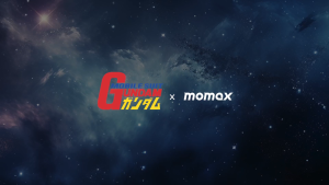 [Mobile Suit Gundam - Limited Edition] Momax UA18 1-World+ 70W 3-Port Travel GaN Charger With Built-in USB-C Cable