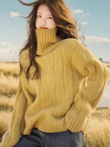 Áo Len Cổ Cao Dày Dặn Thời Trang Retro Cho Nữ Áo Len Cardigan Cổ Đứng Tay Dài Màu Trơn Phong Cách Hàn Quốc Thường Ngày