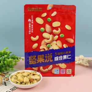 น้ำตาลปีกผึ้งสีเขียว 100 กรัม ชุดน้ำตาลปีกผสม เครื่องดื่มสุขภาพสำหรับคุณแม่และเด็ก ขนมหวานสุขภาพ