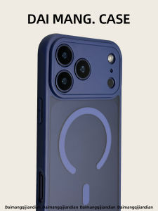 DAIMANG | Chất lượng cao màu xanh đậm thích hợp cho 17 ốp điện thoại di động Apple mới 17pro iPhone xanh 17e trọn gói 15 chống rơi 18 cảm giác da Promax 13 hút từ tính 12 chống vân tay 16 chiều cảm giác p