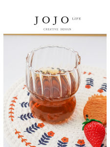Floral Striped Cup