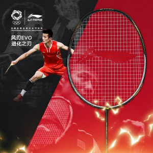 Li-Ning | Vợt Cầu Lông Carbon Chuyên Nghiệp Tấn Công Đơn 4U Đen
