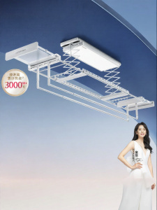 Hotata | Automatic Electric Drying Rack