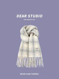 Korean Style Thickened Woolen Scarf Womens Autumn Winter Plaid Scarf Warm Versatile Couples Shawl Trendy Neck Warmer