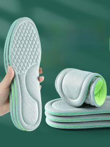 XIANZHAO | แผ่นรองในรองเท้าด้วยนวัตกรรมนาโน ดูดซับกลิ่น ระบายอากาศได้ มีกลิ่นไออ่อนของเพกา