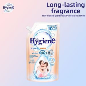 Hygiene | Imported Thai Fragrant Deep Clean Laundry Detergent