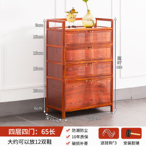 Aluminum Alloy Outdoor Corridor Simple Assembly Storage Shoe Cabinet Waterproof Sunshade Multi-Function Shoe Rack Cabinet