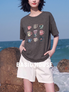 Basic House | Slim Fit Loose Printed T-shirt