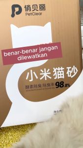 PetClear🐱Xiaomi Cat Little Premium Super Clumping Cat Little with Natural Millet Botanical Deodorised No Dust Non-Stick Cat Litter 6L
