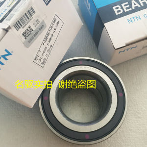 NTN Front Wheel Hub Bearing for Honda Civic Eighth Ninth Generation Automobile Parts And Accessories Suspension System Bearings