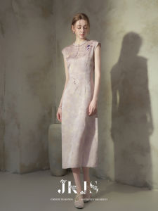 JK＆JS | Raysilk Linen Beaded Embroidery Modernized Cheongsam