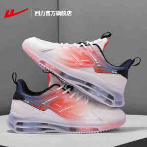 Mens Sport Shoes Casual Running Shoes Thick Bottom Shock Absorption Spring New Arrival Leather Splicing Low Top Synthetics