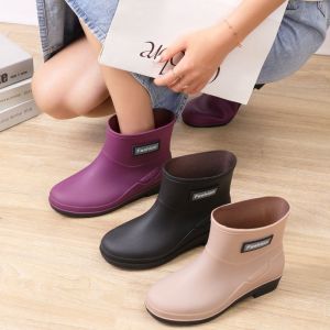 JIFANPAUL | Anti-slip Waterproof Rain Boots for Women