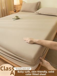 KAMONI | Mattress Protector All-Season Non-Pure Cotton