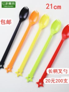 Disposable Spork Grass Jelly Spoon Long Handle Spork 21cm Individually Packaged Dedicated for Milk Tea Shops Fruit Tea Fork