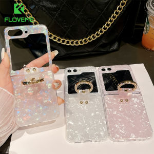 FLOVEME Colorful Glitter Dreamy Conch Shell Pattern Phone Case For Samsung Galaxy Z Flip 6 Z Flip 5 Flip 4 Flip 3 5G With Ring Holder Stand Portable Folding TPU Anti-fall Shockproof Back Cover For Galaxy Z Flip6 Flip5 Flip4 Flip3