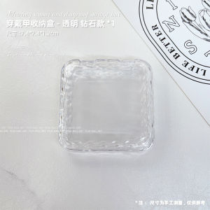Hộp Đựng Móng Tay Acrylic Nhựa Trong Suốt Chống Bụi Hộp Đựng Phim Làm Đẹp Hộp Đựng Hình Chữ Nhật Hộp Đựng Dụng Cụ Làm Đẹp