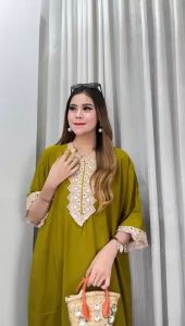 I N J C Promo Terbaru Daster arab renda turki Viral
