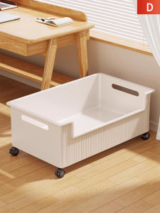 evesigar | Portable Under-Table Book Storage Box