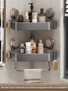 WEIMEIYUAN | Suction Cup Bathroom Storage Shelf No Drilling Required