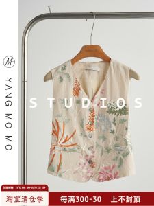 Elegant V-neck New Chinese Style National Trend Linen Jacket Super Beautiful Vest Summer Personality Womens Fashion Top