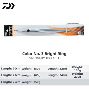 Daiwa | Luminous Fast Sinking Lure Bait