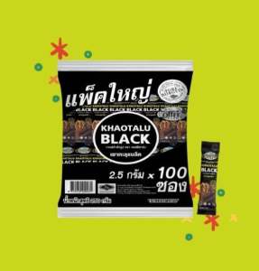 กาแฟเขาทะลุแบล็ค (100)ซองกาแฟจากชุมพรของแท้จากโรงงาน