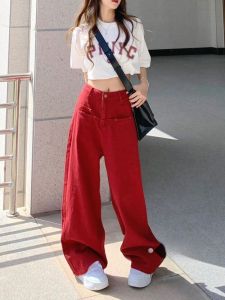 High Waist Wide Leg Red Denim Jeans Womens Casual Loose Straight Floor-Length Pants Autumn Winter Hong Kong Style Fashionable