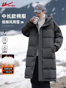 Warm Thickened Cotton Jacket Mens Autumn Winter Middle-Length Coat Youth Popular Style Loose Fit Polyester Fiber Filling