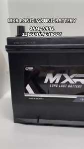 MXR 12V 60Ah Car Battery | 2SM N50L | 648CCA | Maintenance-Free & Heavy-Duty Automotive Battery