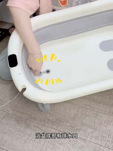 Foldable Baby Bathtub For Baby & Toddlers Portable Bathtub Large Capacity Suitable For Home