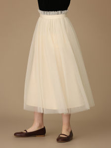 Princess Style Long Tulle Skirt for Girls Summer Birthday Girls Clothing Half Body Skirt Fairy Atmosphere Childrens Apparel