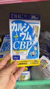 DHC Calcium + CBP – Hỗ trợ phát triển chiều cao xương chắc khỏe