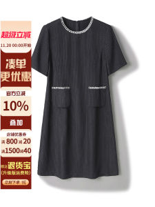 92% Silk Loose Fit round Neck Dress Summer Commute Style A-Line Skirt Comfortable Soft Fabric Short Sleeve Midi Dress