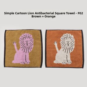 Mercury | Cartoon Cute Antibacterial Thick Absorbent Towel