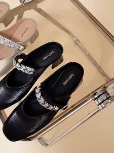 Daphne | French Style Comfortable Chunky Heel Mules
