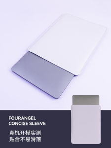 Laptop Bag for Apple MacBook Air13 Liner Bag Pro14 Protective Cover Bag 13.3 13.6 15.3 16 Inch M1 M2 Magnet-Free Men and Women Huawei MateBook