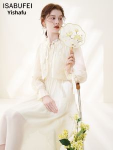 isabufei | Sweet Chinese Style Embroidered Faux Two-piece A-line Dress